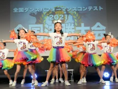 キッズチアスクールRAINBOWS 西東京校