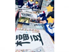 華習字教室の11月行事 「干支カレンダーとお楽しみ会」