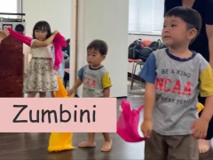Zumbiniで子供のかわいいが止まらない♪魔法の６０分の秘密とは？