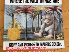 4人揃いました！