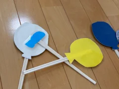 My Balloonの使い道