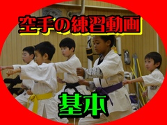 【動画】鍛え抜かれた手の秘密