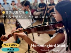 Hummingbird Studio 横浜