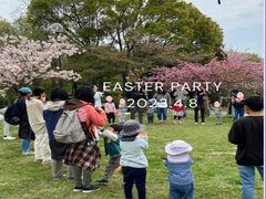 イースターパーティin 於大公園