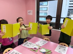 EQWELチャイルドアカデミー渋谷教室