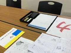 こどもスクール【かきかた書道】助信教室