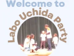 6月パーティだより