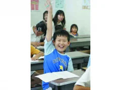 チャレンジそろばん筑後教室