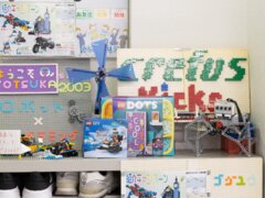 ロボット科学教育Crefus(クレファス) 戸塚校の紹介写真