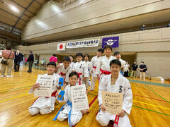 座間市空手道選手権大会でのこと。