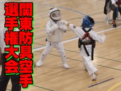 タウンニュースに載りました。