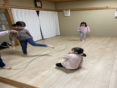 Jump rope