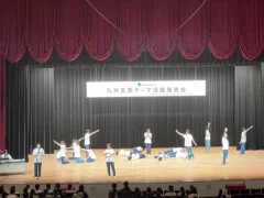 12月のパーティ便り