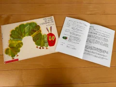 体験会兼説明会をしたよ！