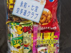 クリスマスのお菓子