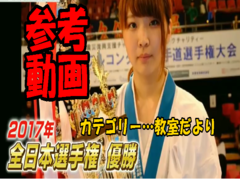 ベンチプレスは格闘家に必要か!?