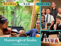 Hummingbird Studio 横浜